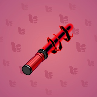 Light Sword #122028