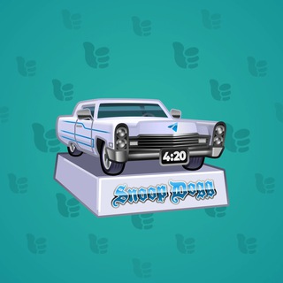 Low Rider #10089
