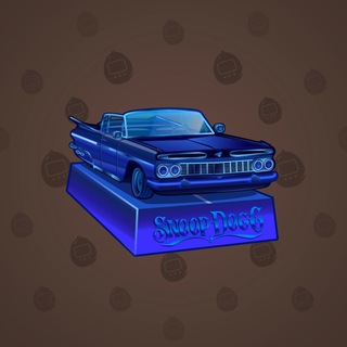 Low Rider #2181