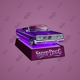 Low Rider #2243