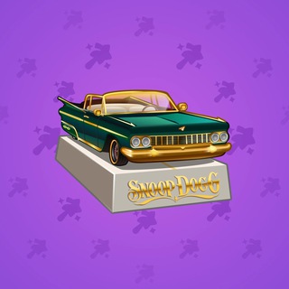 Low Rider #2260