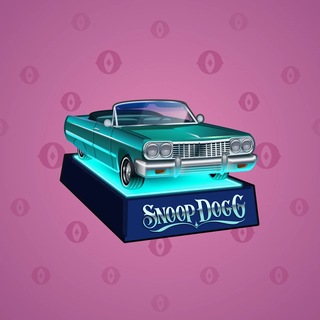 Low Rider #23444