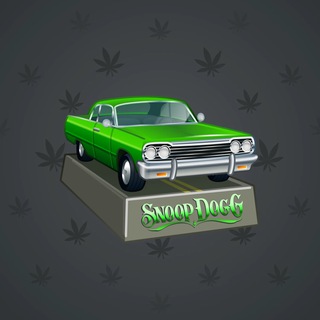 Low Rider #2560