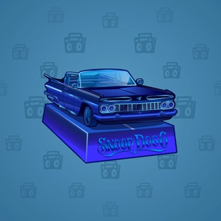 Low Rider #2626