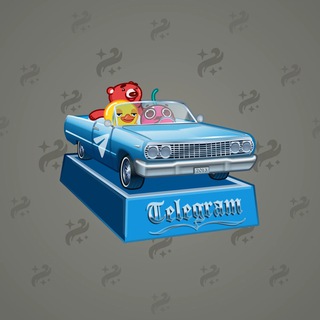 Low Rider #3601