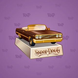 Low Rider #3933