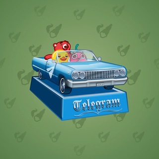 Low Rider #4245