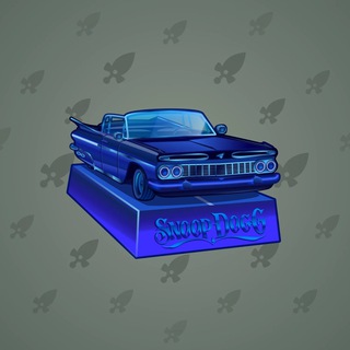 Low Rider #4324