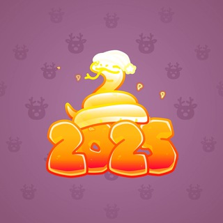 Lunar Snake #177173