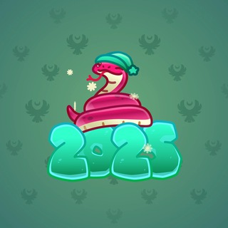 Lunar Snake #177384