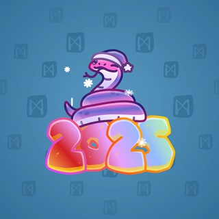 Lunar Snake #177441