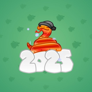 Lunar Snake #177723