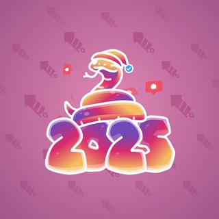 Lunar Snake #177746