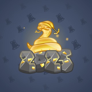 Lunar Snake #178011
