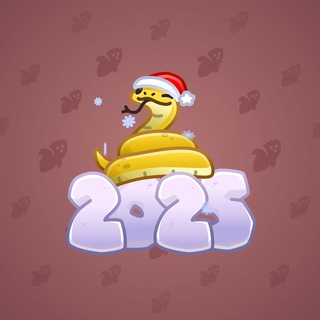 Lunar Snake #178724