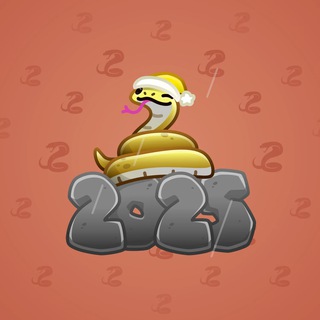 Lunar Snake #178853