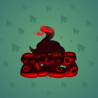 Lunar Snake #179082