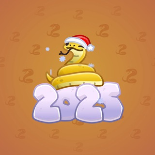 Lunar Snake #179173