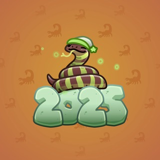 Lunar Snake #179242