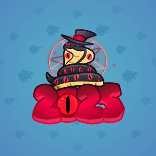 Lunar Snake #179586