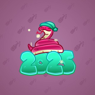Lunar Snake #180884