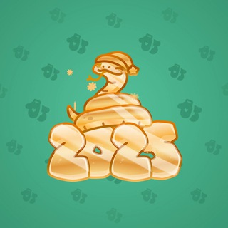 Lunar Snake #181499