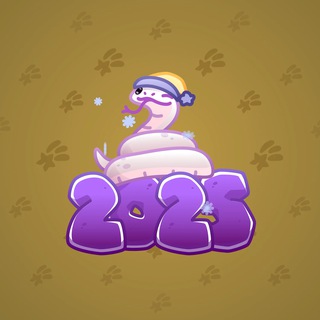 Lunar Snake #182128