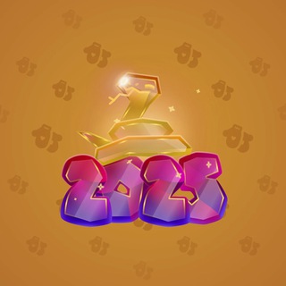 Lunar Snake #182277