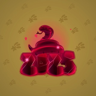 Lunar Snake #183466
