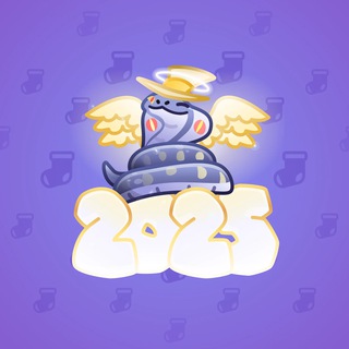 Lunar Snake #183628