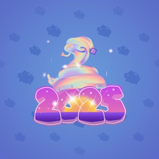 Lunar Snake #183723