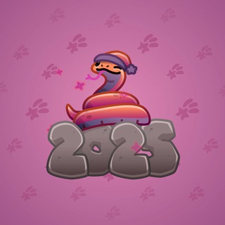 Lunar Snake #184245