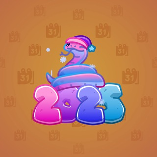 Lunar Snake #184328