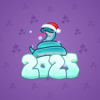 Lunar Snake #184445