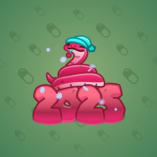 Lunar Snake #184603