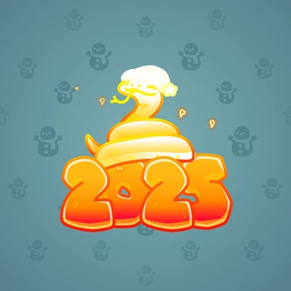 Lunar Snake #184648