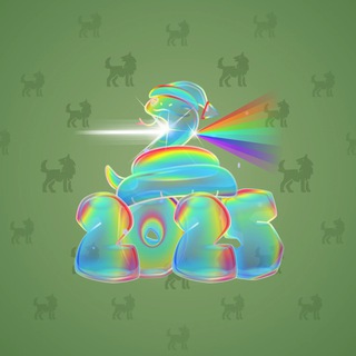 Lunar Snake #185359