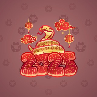 Lunar Snake #185547