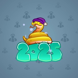 Lunar Snake #185632