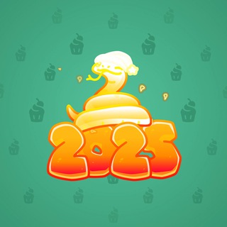 Lunar Snake #186381