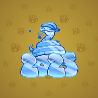 Lunar Snake #186388
