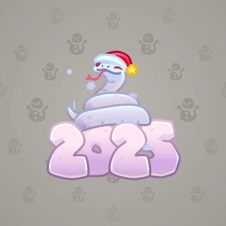 Lunar Snake #186699