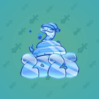 Lunar Snake #186981