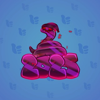 Lunar Snake #187018