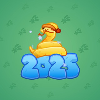 Lunar Snake #187296