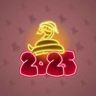 Lunar Snake #187320