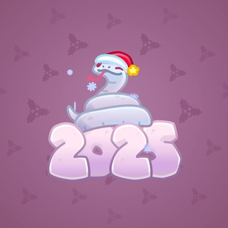 Lunar Snake #187365