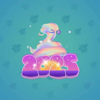 Lunar Snake #187477