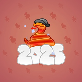 Lunar Snake #187491