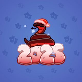Lunar Snake #187509
